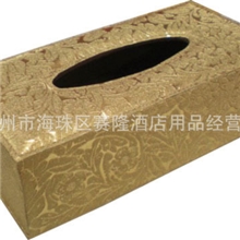 包皮纸巾盒酒店，KTV专用厂家直销可定做各种皮色