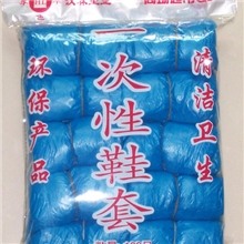 特厚加大一次性鞋套袖套，雨衣防水防雨鞋套，量大优惠快递发货
