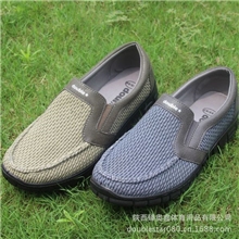 正品双星2013秋季新款男式3507粗布透气老北京布鞋一脚蹬软底