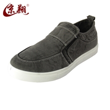 京翔老北京布鞋休闲百搭时尚男士帆布鞋透气舒适男鞋
