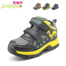 品牌童鞋正品机械羊童鞋冬款童棉鞋批发棉鞋儿童棉鞋保暖鞋923