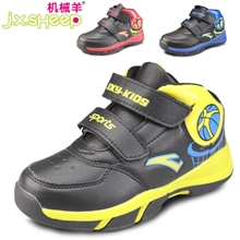 2013年新款机械羊童鞋批发儿童篮球鞋保暖耐磨晋江高帮男童鞋921