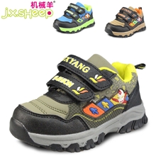 机械羊童鞋2013正品奥特曼登山户外童鞋防滑保暖小童宝宝鞋A10