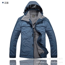 一件代发批发正品牌冲锋衣男户外衣防水压胶透气两件套可拆卸