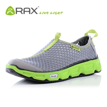 RAX微户外-丛逢超轻超透气减震情侣户外徒步鞋31-5K068