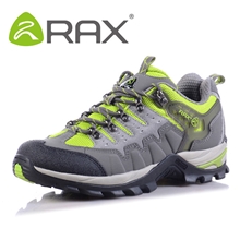 RAX户外鞋正品登山鞋男女秋冬减震保暖徒步鞋防滑15-5C007