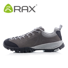 2013RAX正品徒步鞋男超轻防滑登山户外鞋耐磨减震男鞋跃进