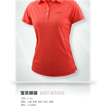 正品CARAVA喀尔沃女款清爽透气速干排汗短袖T恤CA820048