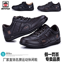 原厂批发PG苹果正品低帮英伦潮流休闲鞋轻便透气男士运动鞋驾车鞋