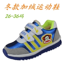 2013新款韩版男童女童卡通加绒运动鞋儿童软底棉鞋特价中大童
