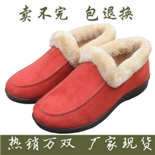 【2013冬款】欣清老北京棉靴低帮雪地靴保暖女鞋子新款棉鞋批发