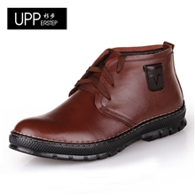 UPP2013新品冬季保暖男士棉鞋男士休闲加绒棉鞋男韩版潮