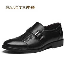 皮鞋批发男士品牌商务正装皮鞋真皮潮流单鞋韩版低帮鞋支持贴牌