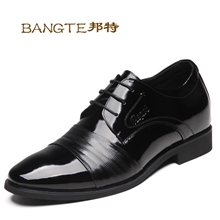 男鞋批发男士内增高商务正装皮鞋漆皮时尚潮流男皮鞋真皮系带鞋