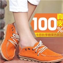 卡昂2013韩版平底鞋女式单鞋真皮女鞋平跟运动鞋女款休闲鞋子批发