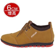 韩版单鞋批发拼接磨砂潮男鞋真皮系带隐形内增高男士皮鞋