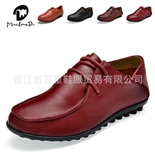 豆豆鞋OL风尚休闲女鞋时尚女单鞋真皮头层皮舒适软底女皮懒人鞋