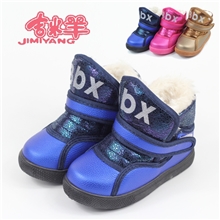 2013秋冬新款韩版时尚可爱舒适亮色字母搭扣潮款棉童鞋加绒保暖鞋