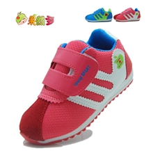 【中国好童鞋】童运动休闲鞋反毛皮斜杠小苹果图案童鞋228特