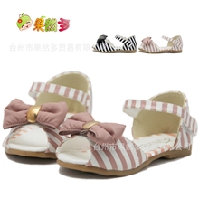 【中国好童鞋】SZK童鞋韩版蝴蝶结条纹牛筋底女童凉鞋1209特价