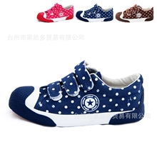 【中国好童鞋】儿童帆布鞋咪妮猫秋款魔术贴圆点牛筋底童鞋a10