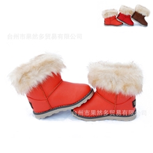 【中国好童鞋】厂家直销冬季爆款保暖儿童雪地靴加厚防水棉鞋