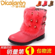 2012秋冬新款儿童鞋女童童靴韩版女雪地靴靴子0290009