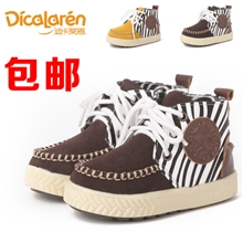 迪卡莱恩2013秋冬新款儿童休闲单鞋广州童鞋批发0510018