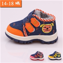 宁波晶丽品牌婴儿鞋批发厂家2013年新款冬季男女儿童宝宝棉鞋