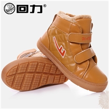 上海回力正品男童女童加厚保暖棉鞋雪地靴防水冬季棉靴童鞋批1066