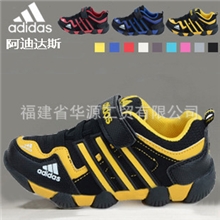 外贸童鞋男女儿童运动鞋休闲运动鞋A854四色25-37码