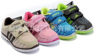 外贸童鞋男女儿童运动鞋休闲童鞋24-29码852四色