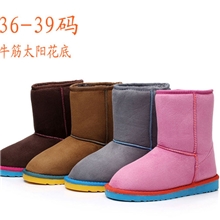 2013冬季女士拼色雪地靴撞色中筒雪地靴彩虹中筒靴棉鞋棉靴