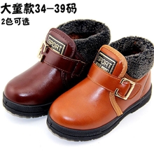 2013冬季新款儿童棉鞋棉靴中大童加绒内里男童皮鞋皮靴