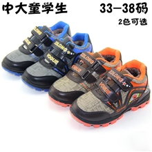 2013冬季新款棉鞋中大儿童学生保暖运动鞋大儿童雪地靴棉靴
