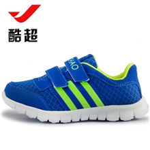 2013新款秋季男童鞋女童鞋夏季透气儿童网面运动鞋跑鞋球鞋