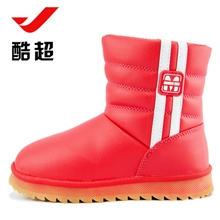 2013新款冬季女童棉鞋男女童雪地靴儿童雪地鞋中筒大童保暖靴