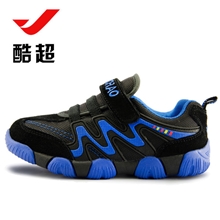 2013新款秋季男童鞋女童鞋透气韩版潮儿童运动鞋真皮跑鞋球鞋