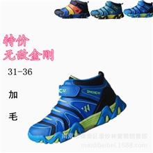 13特价冬款儿童大棉运动鞋批发品牌无敌金刚运动鞋男童防水棉靴