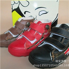 棉鞋童鞋批发新潮韩版中帮米字保暖棉鞋休闲学生棉靴A708/B708