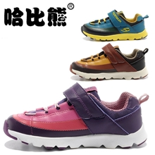 【伙拼】哈比熊2013秋季爆款品牌童鞋厂家直销男女外贸童运动鞋