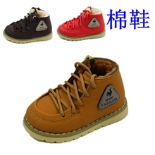 冬款儿童雪地靴防滑防水男童女童童鞋保暖棉鞋宝宝鞋靴子