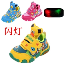 秋冬新款宝宝闪灯运动鞋男女童皮面卡通童鞋儿童单鞋软底