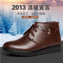2013冬季时尚保暖男士棉鞋高帮真皮防水棉靴纯色高帮鞋男韩版潮