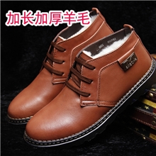 温州棉鞋厂家直销支持一件代发真皮羊毛保暖休闲男士棉鞋批发潮