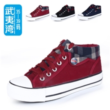 国安2013-7秋冬新款低帮翻领双穿百搭帆布鞋子女鞋子学生棉鞋批发