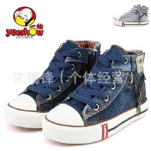 660儿童男女童鞋一休帆布鞋秋季新款牛仔拉链时尚韩版2013新款