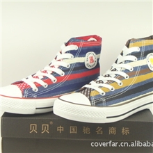 2013新款女式帆布鞋库存鞋3次硫化鞋橡胶鞋中帮女鞋BA208