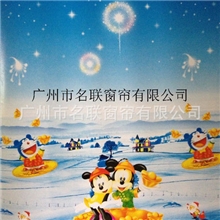 直销图画窗帘，广州办公室优质窗帘，广州防火办公室窗帘，