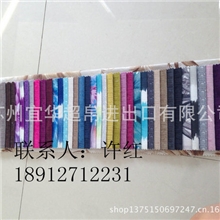 厂家直销全涤灯芯绒印花条绒玩具面料沙发布